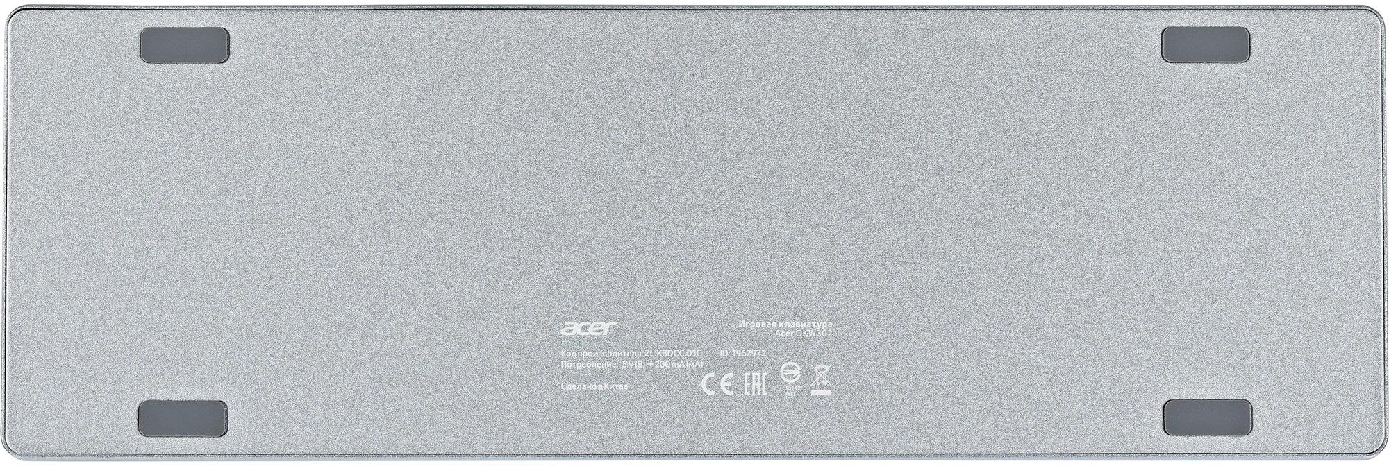 Acer ZL.KBDCC.01C