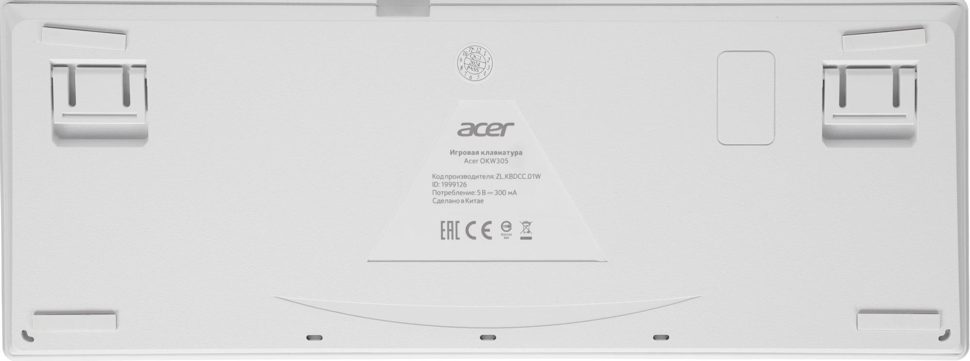 Acer ZL.KBDCC.01W
