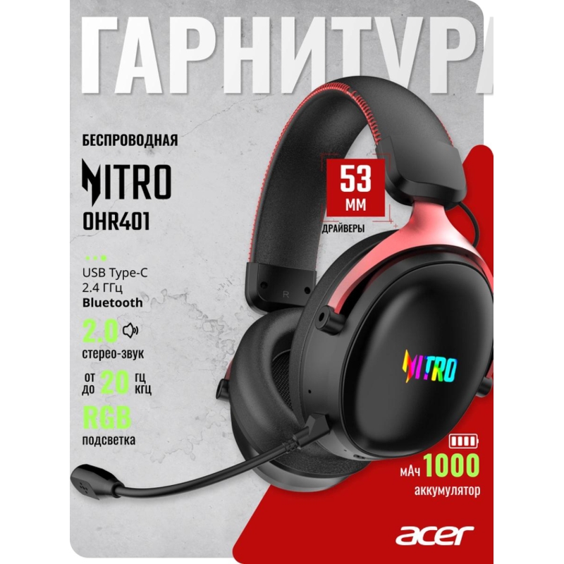 Acer ZL.HDSEE.00H