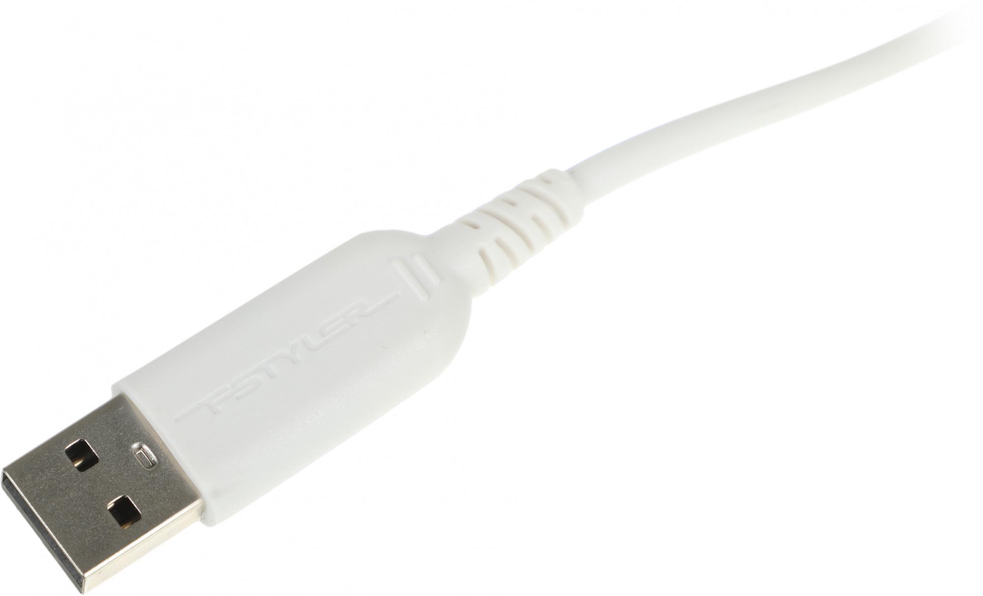 A4Tech FX50 WHITE