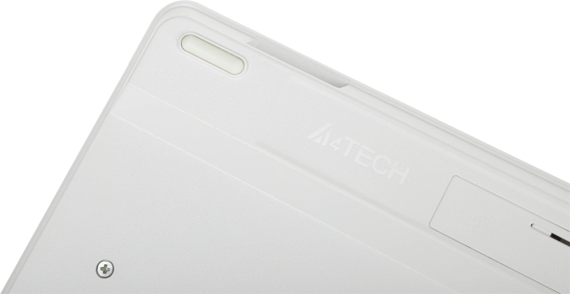 A4Tech FBK25 WHITE