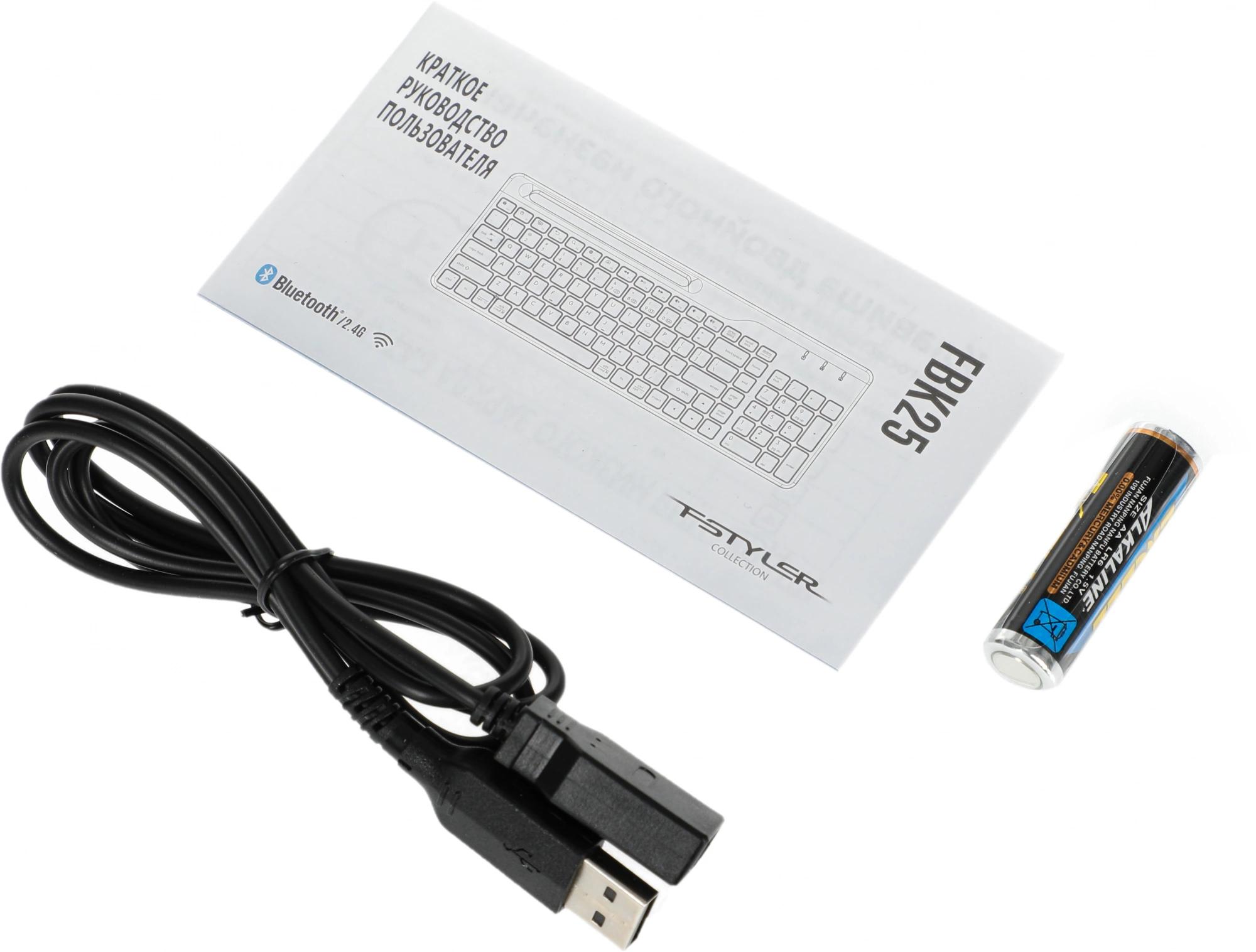 A4Tech FBK25 WHITE