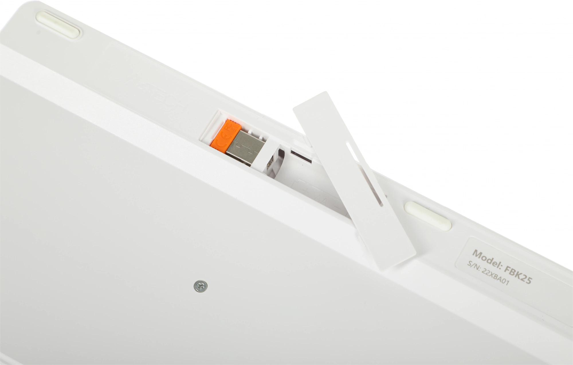 A4Tech FBK25 WHITE