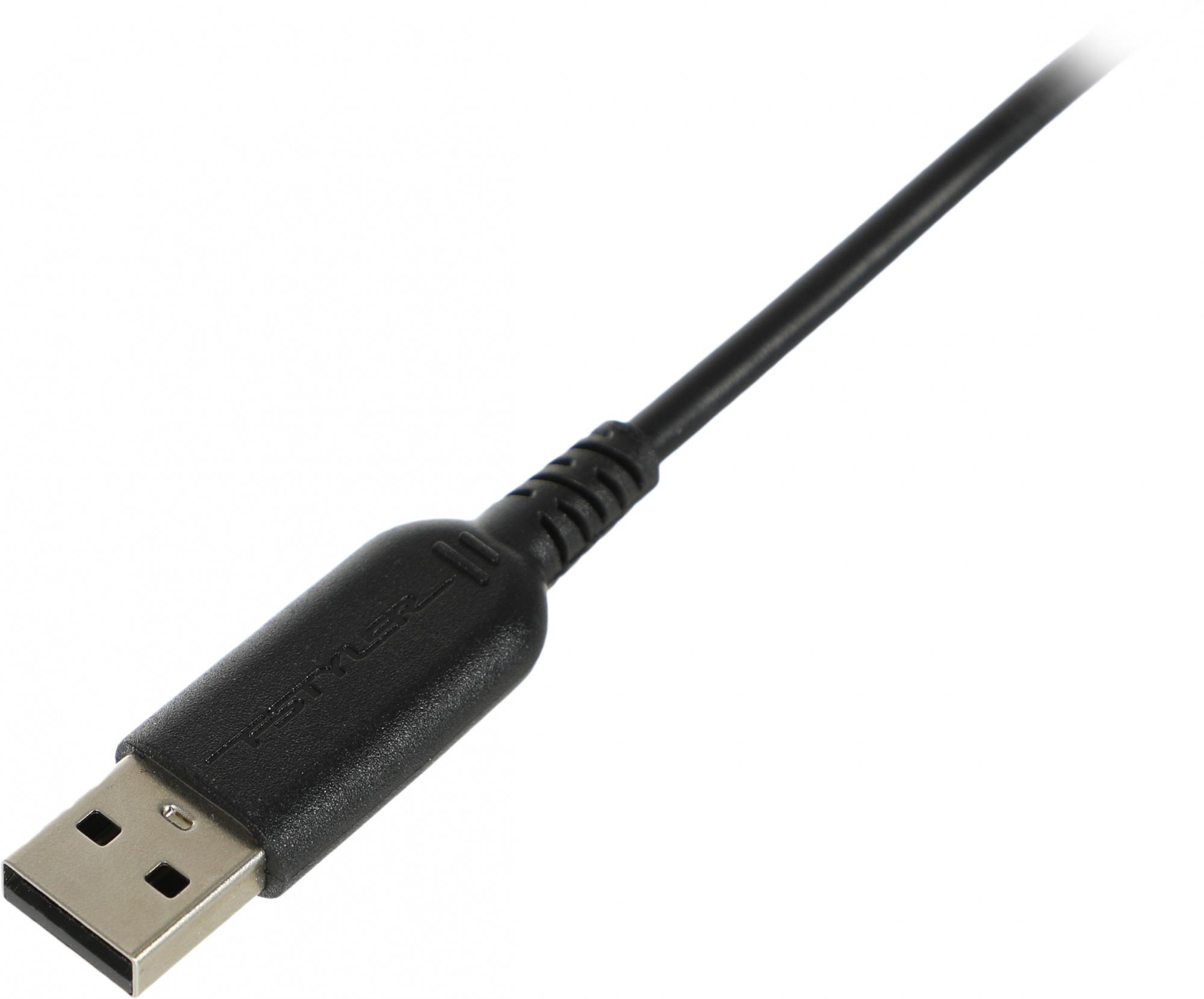 A4Tech FX50 GREY
