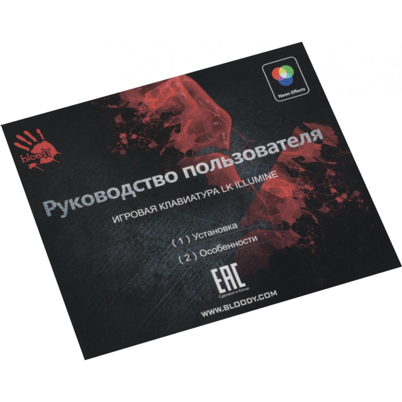 A4Tech B828N (GREY+BLACK)