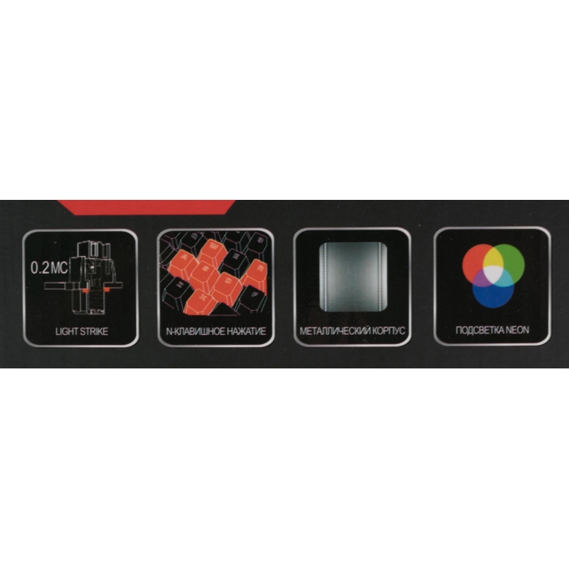 A4Tech B828N (GREY+BLACK)