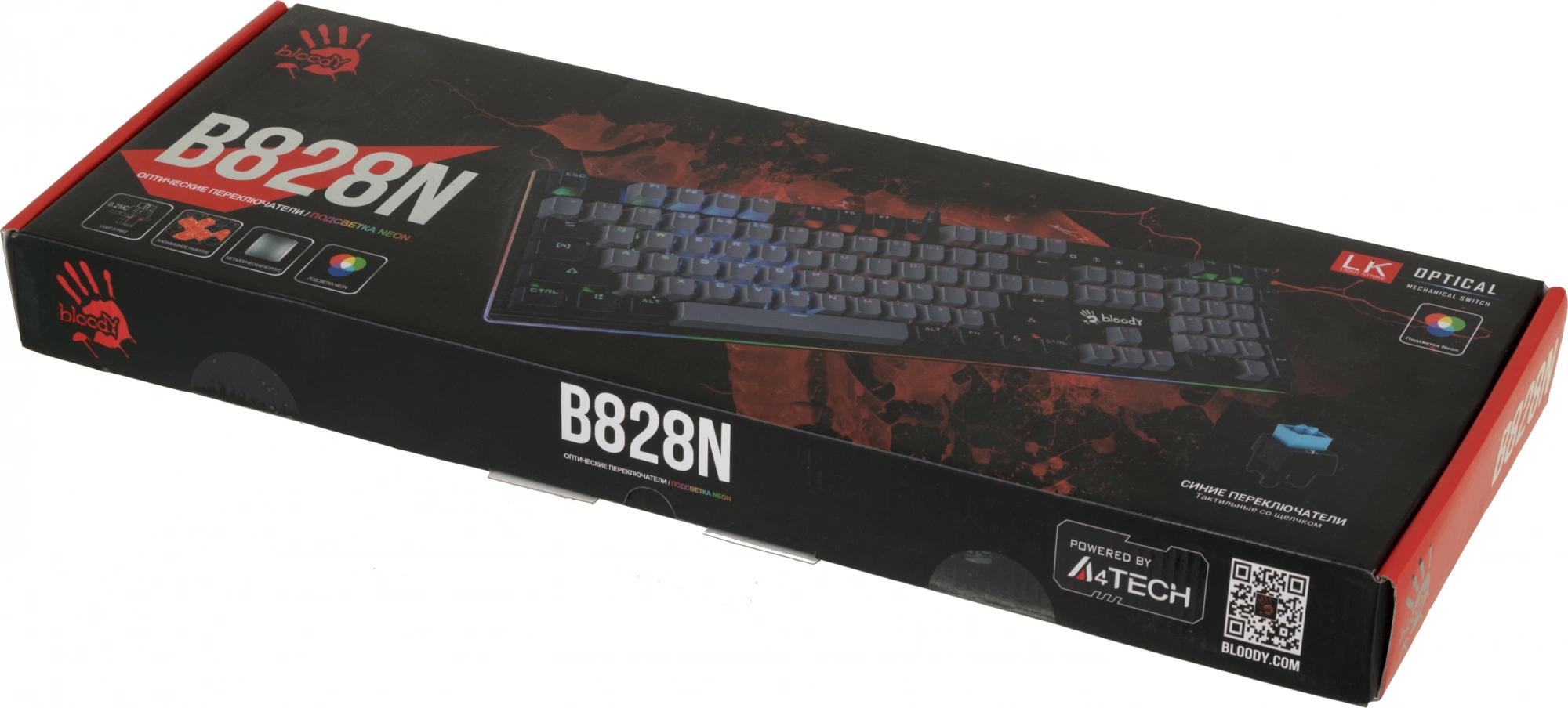 A4Tech B828N (GREY+BLACK)