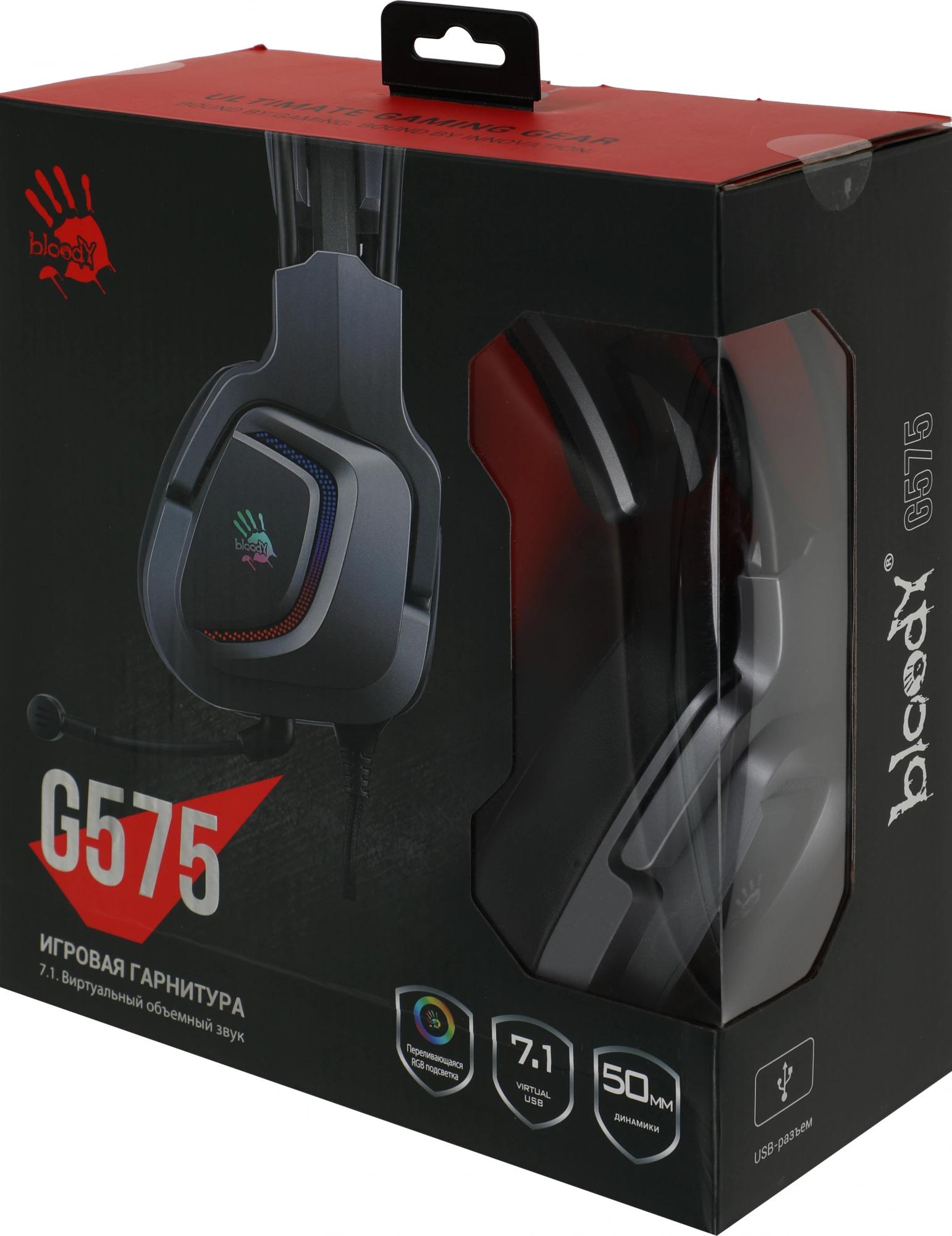 A4Tech G575 USB/ GREY