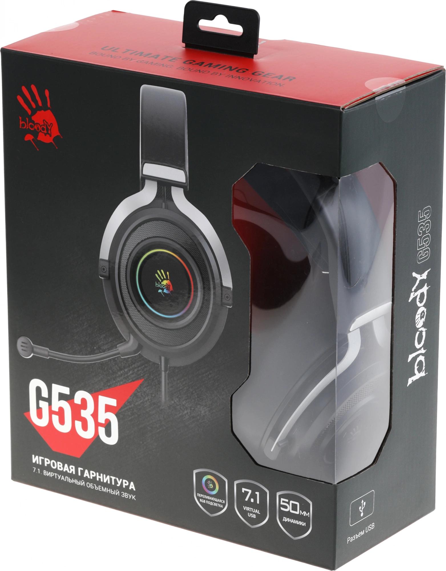 A4Tech G535 (BLACK+SILVER) USB