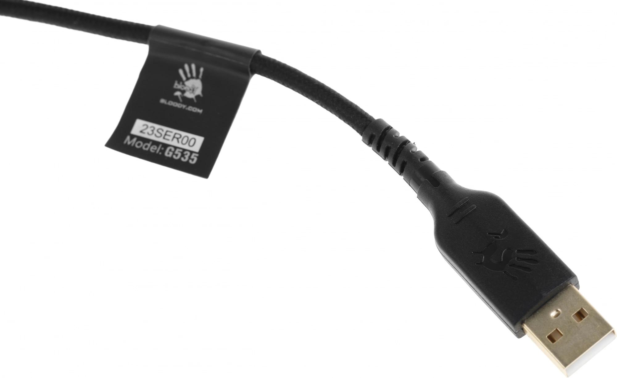 A4Tech G535 (BLACK+SILVER) USB