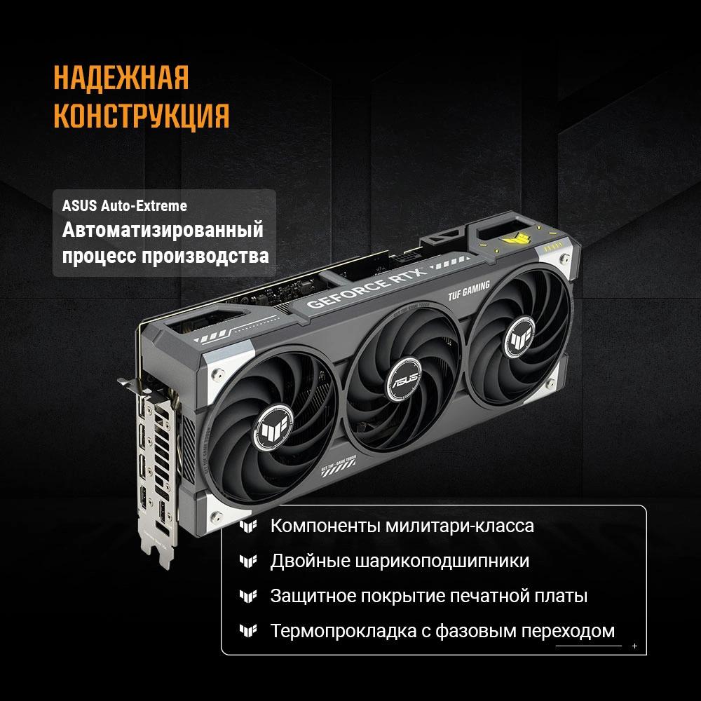 Видеокарта ASUS TUF-RTX5070-O12G-GAMING//RTX5070,HDMI*2,DP*3,12G,D7; 90YV0LZ0-M0NA00