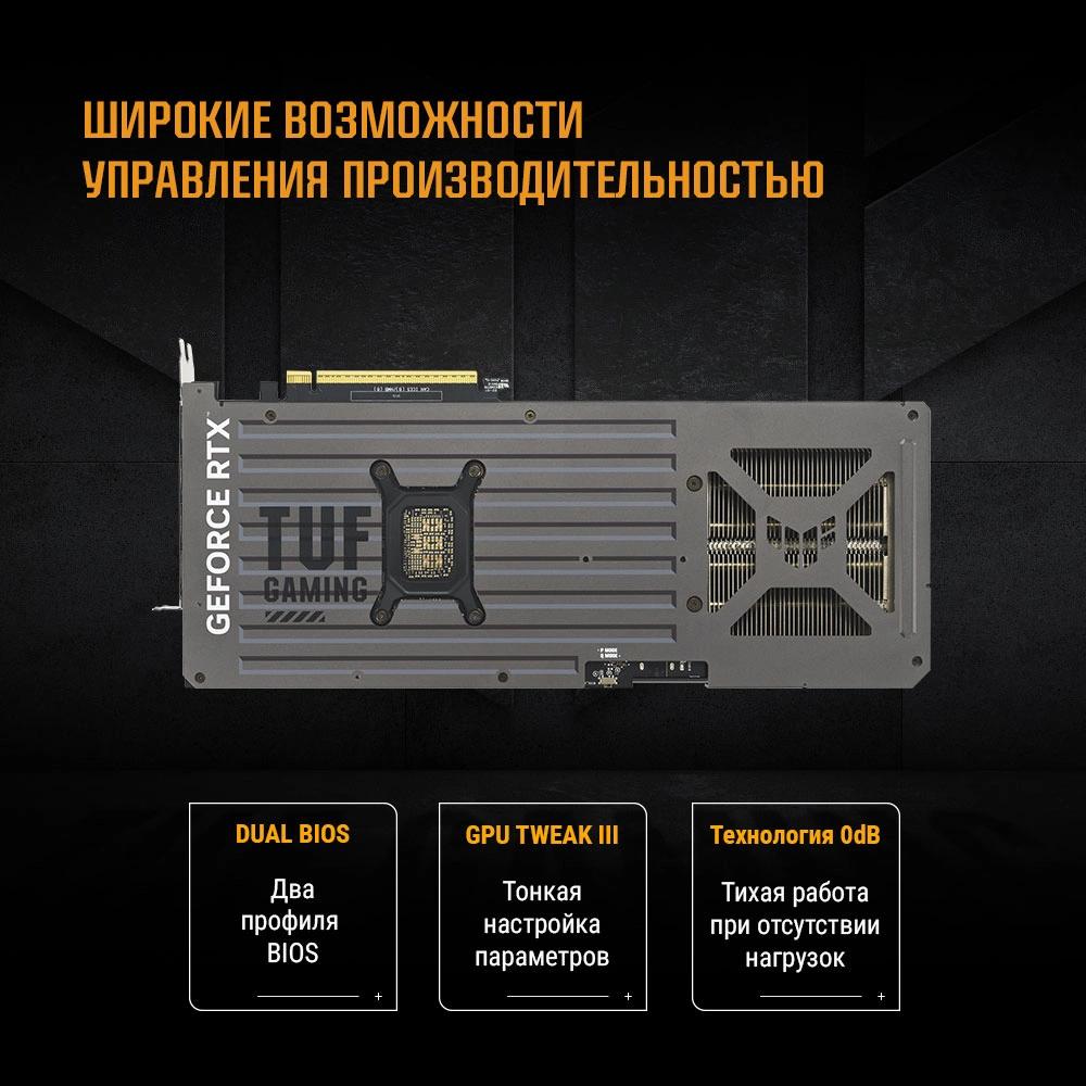 Видеокарта ASUS TUF-RTX5070-O12G-GAMING//RTX5070,HDMI*2,DP*3,12G,D7; 90YV0LZ0-M0NA00