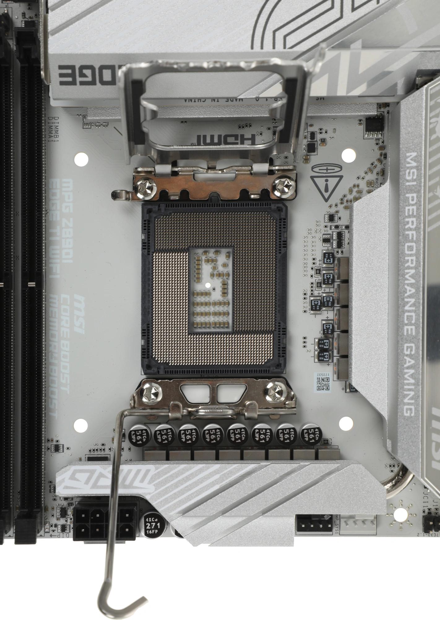 MSI MPG Z890I EDGE TI WIFI