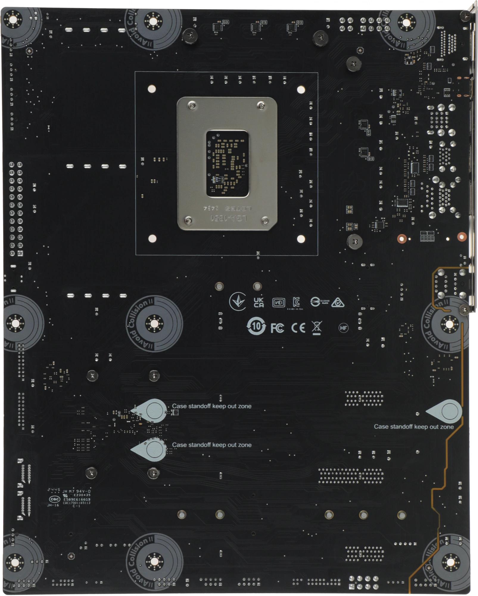 MSI PRO B860-P