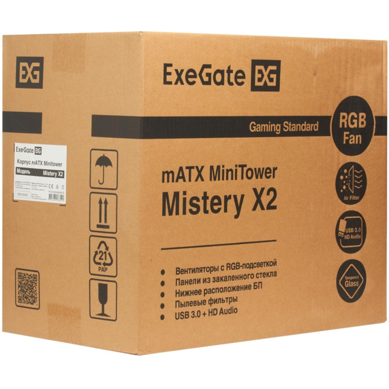 ExeGate EX294382RUS