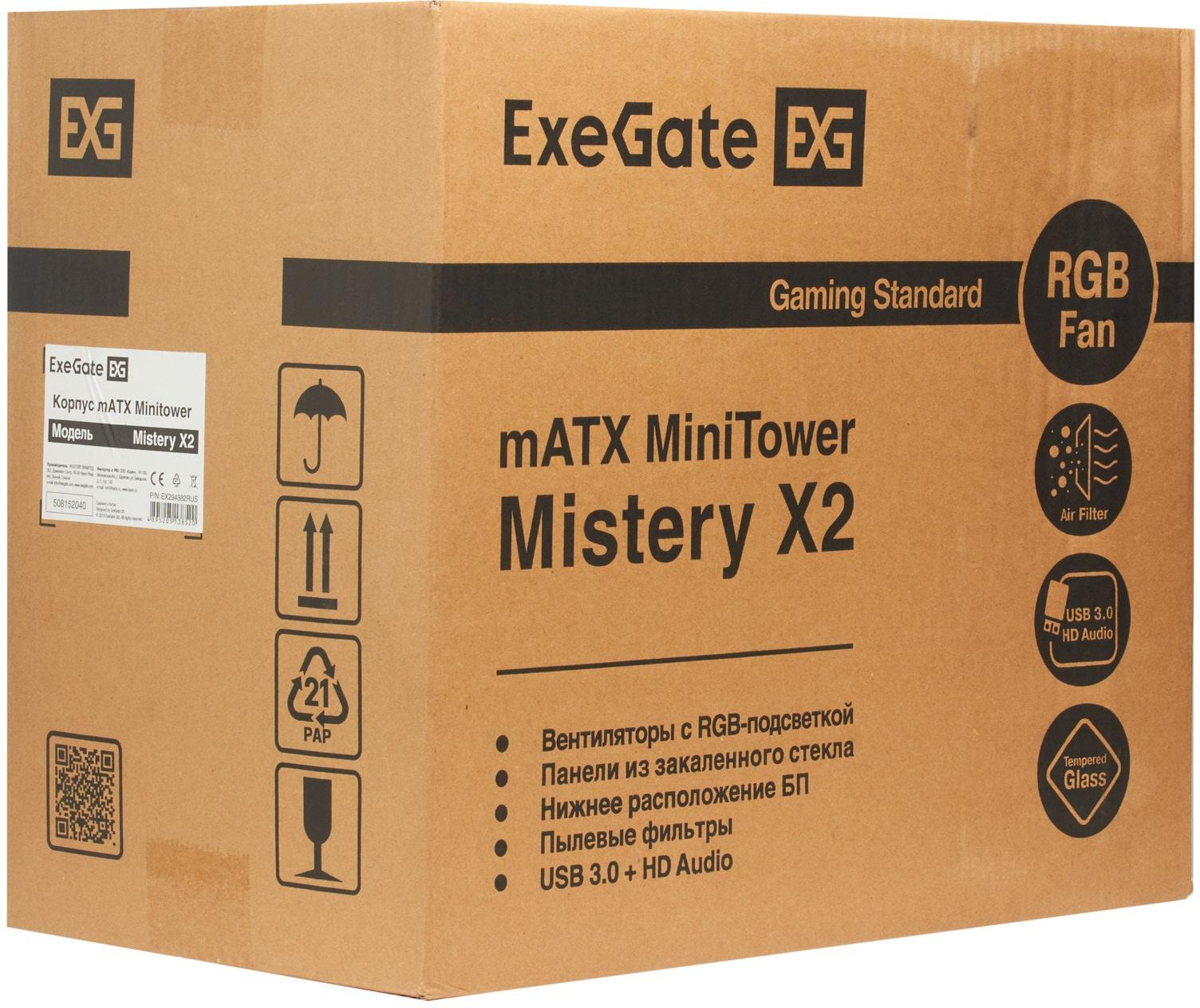 ExeGate EX294382RUS