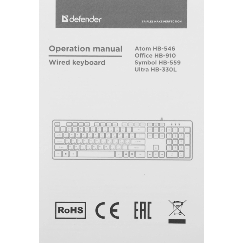 Defender 45559