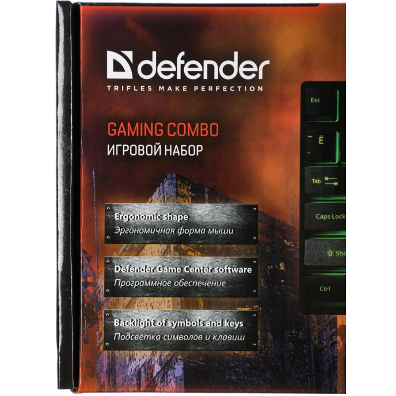 Defender 45123