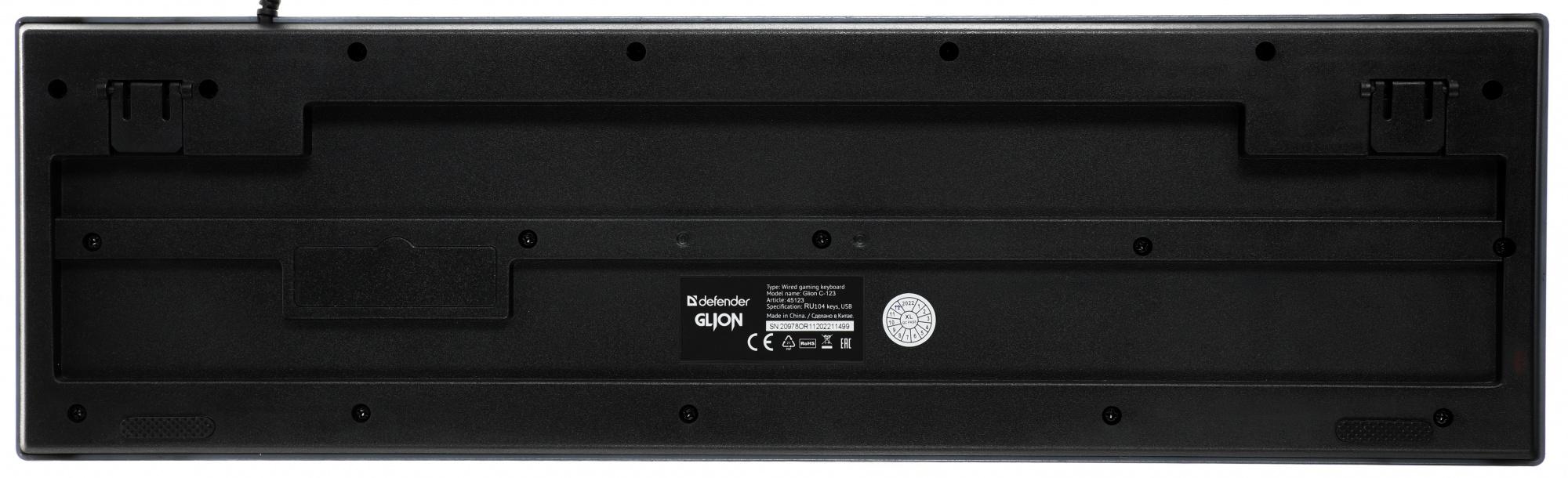 Defender 45123