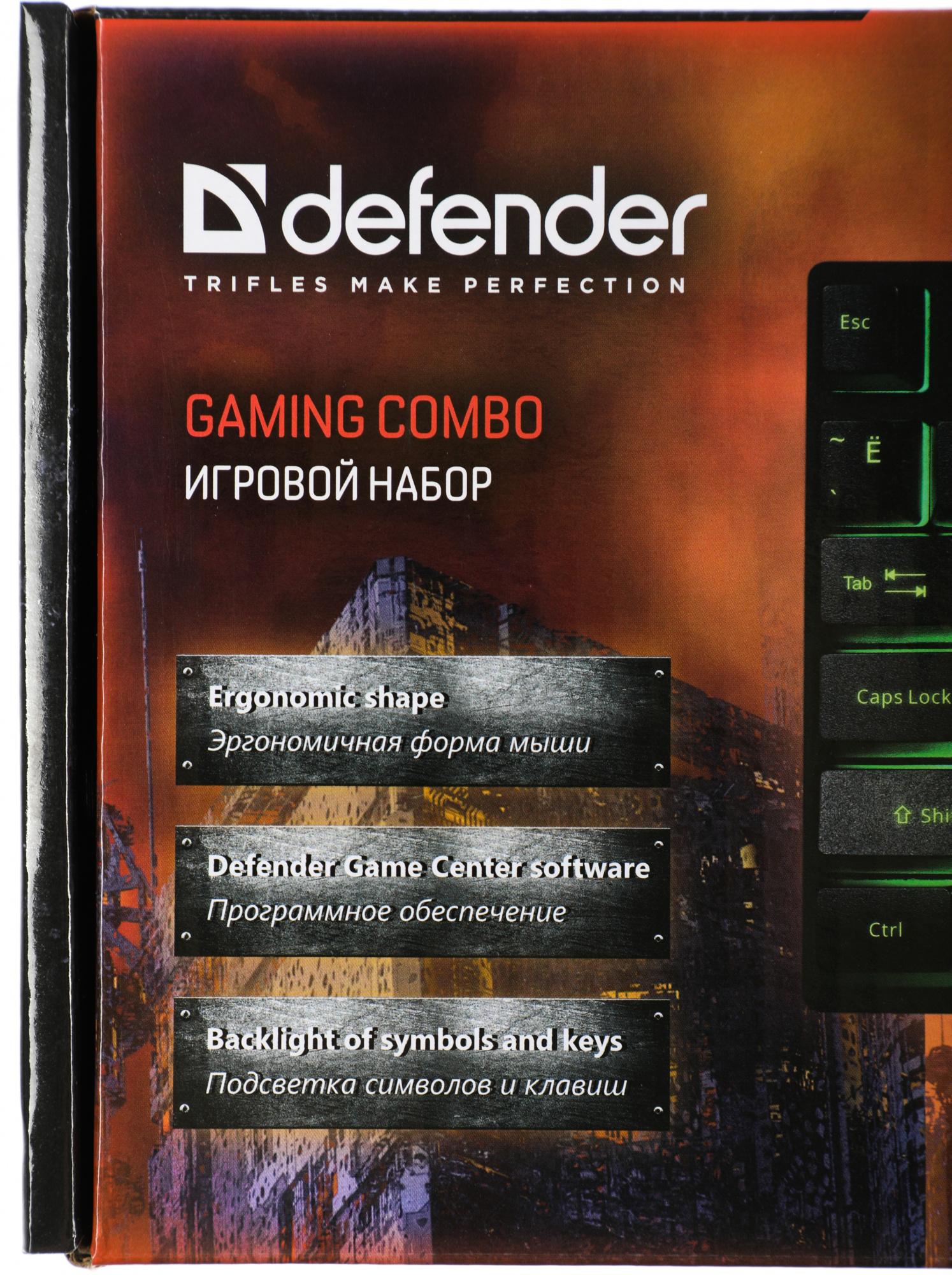 Defender 45123