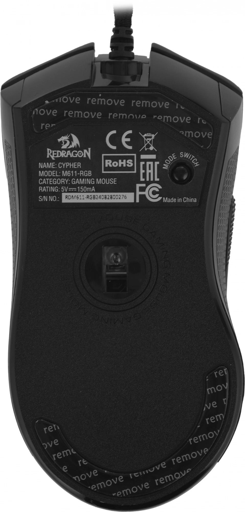Defender 72075