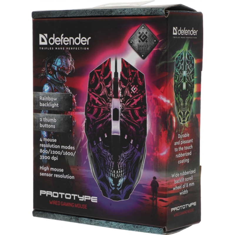 Defender 52670