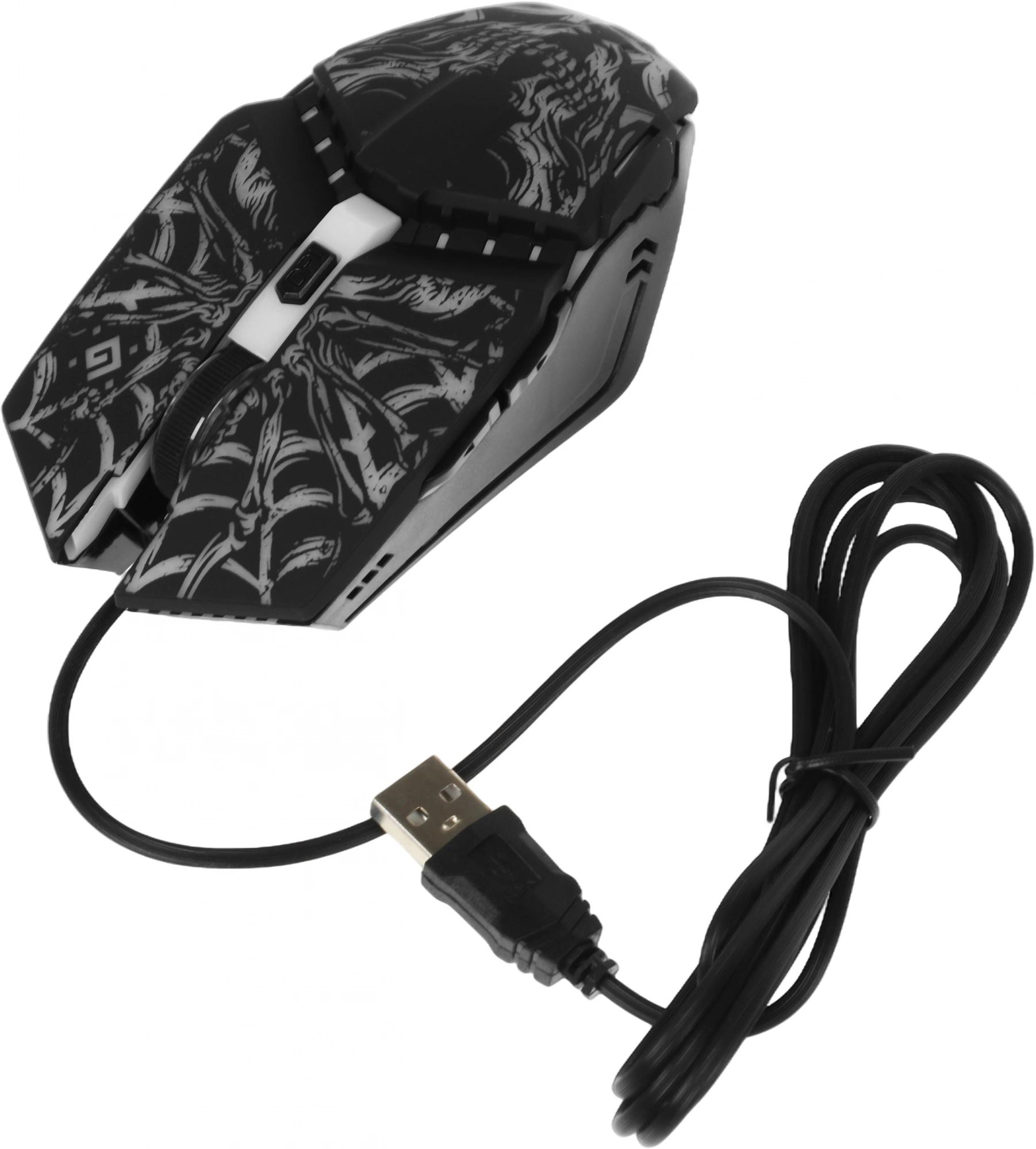 Defender 52670