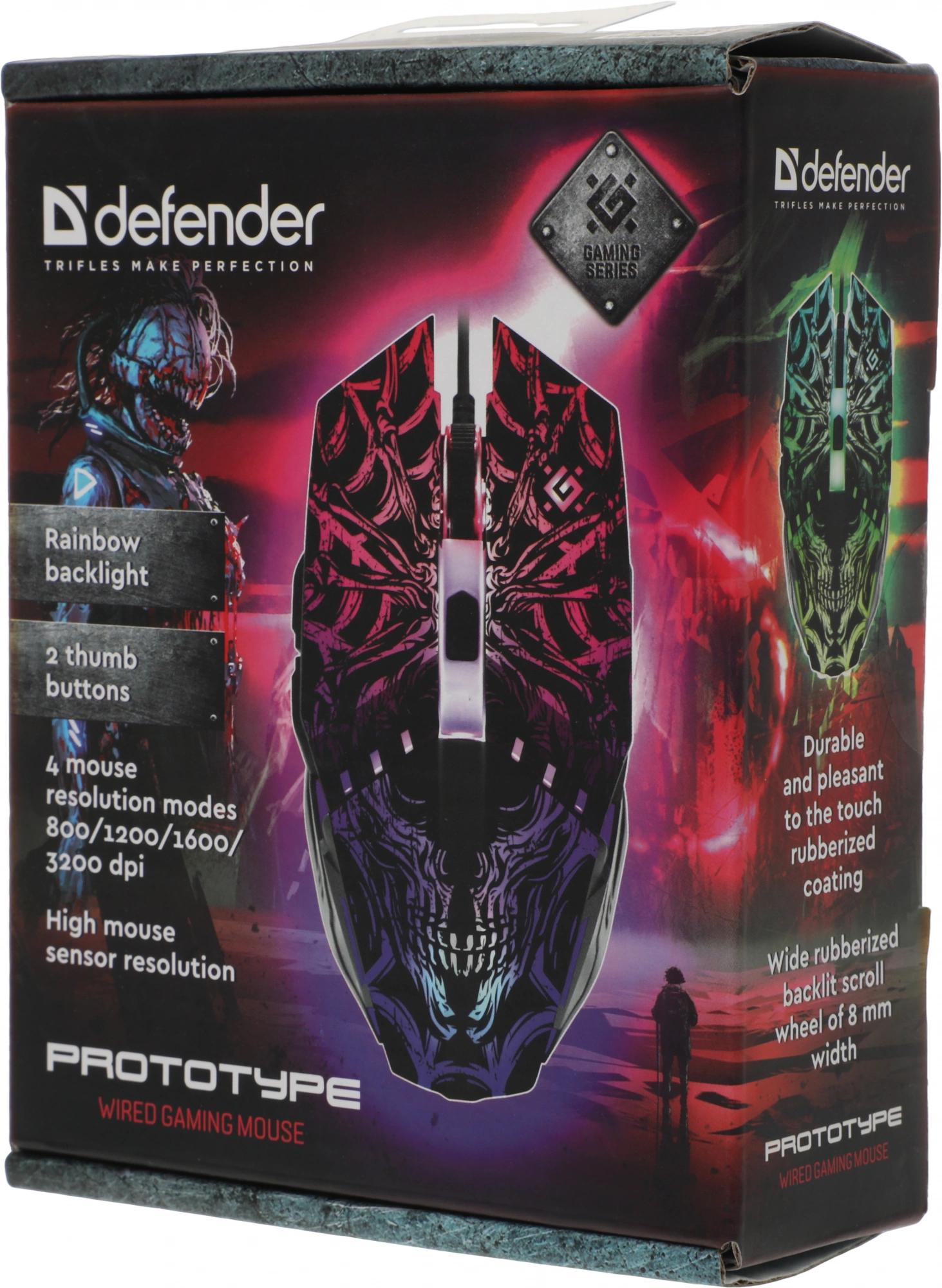 Defender 52670