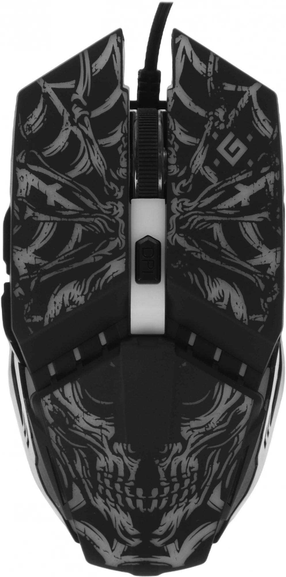 Defender 52670
