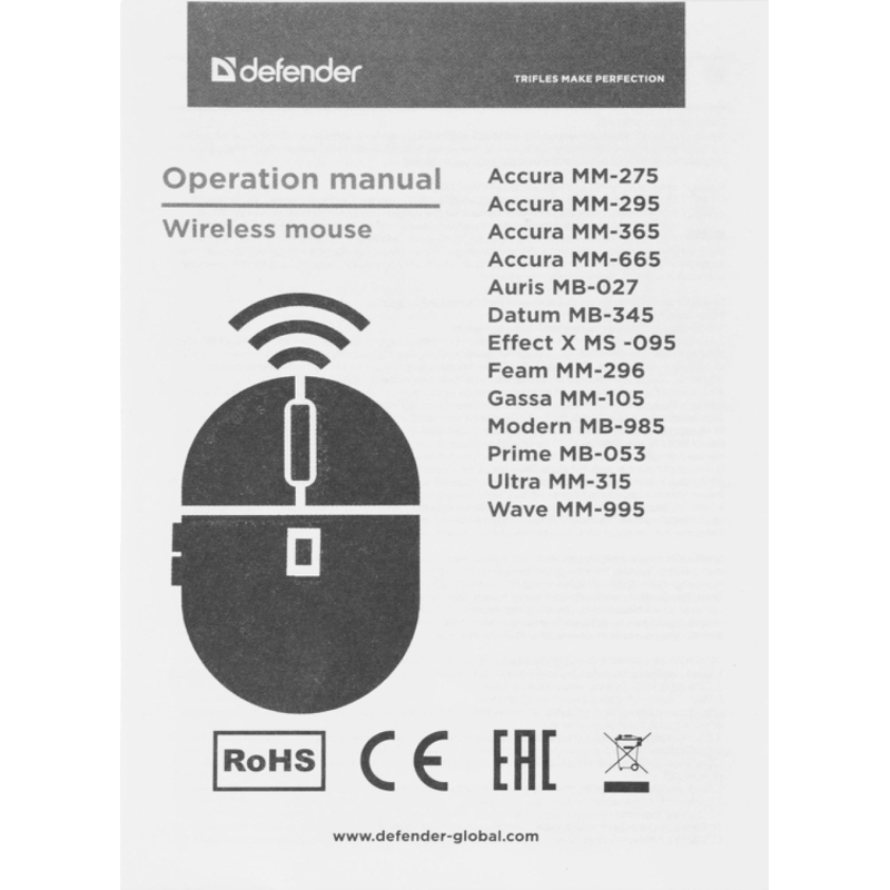 Defender 52029