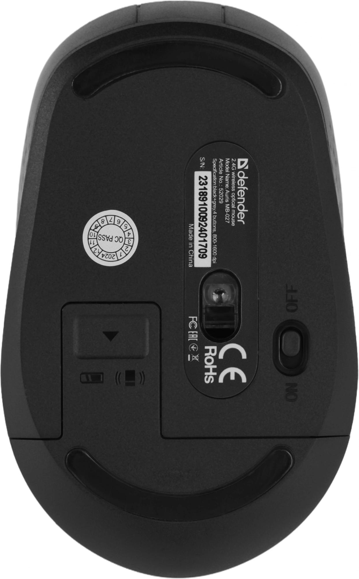 Defender 52029