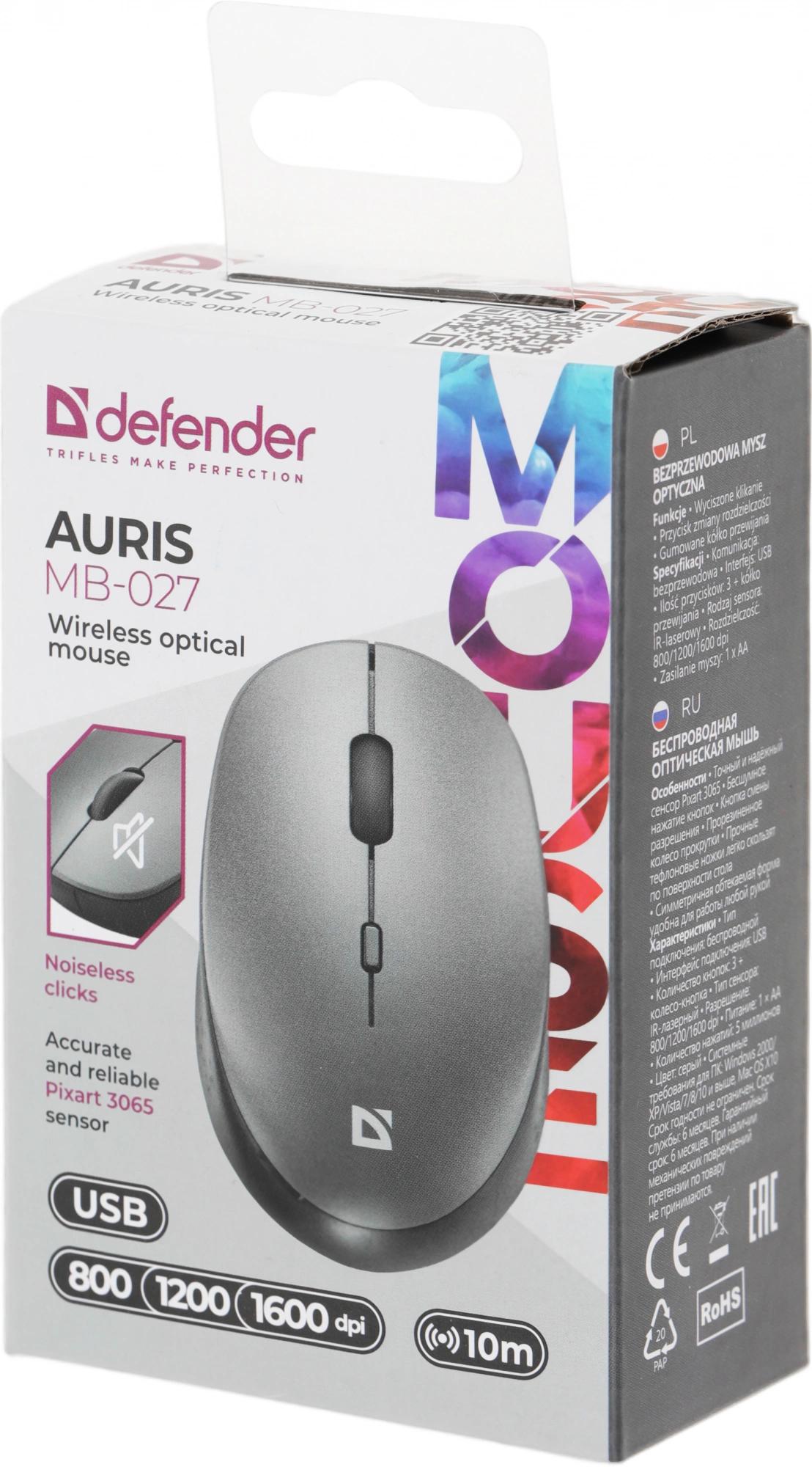 Defender 52029