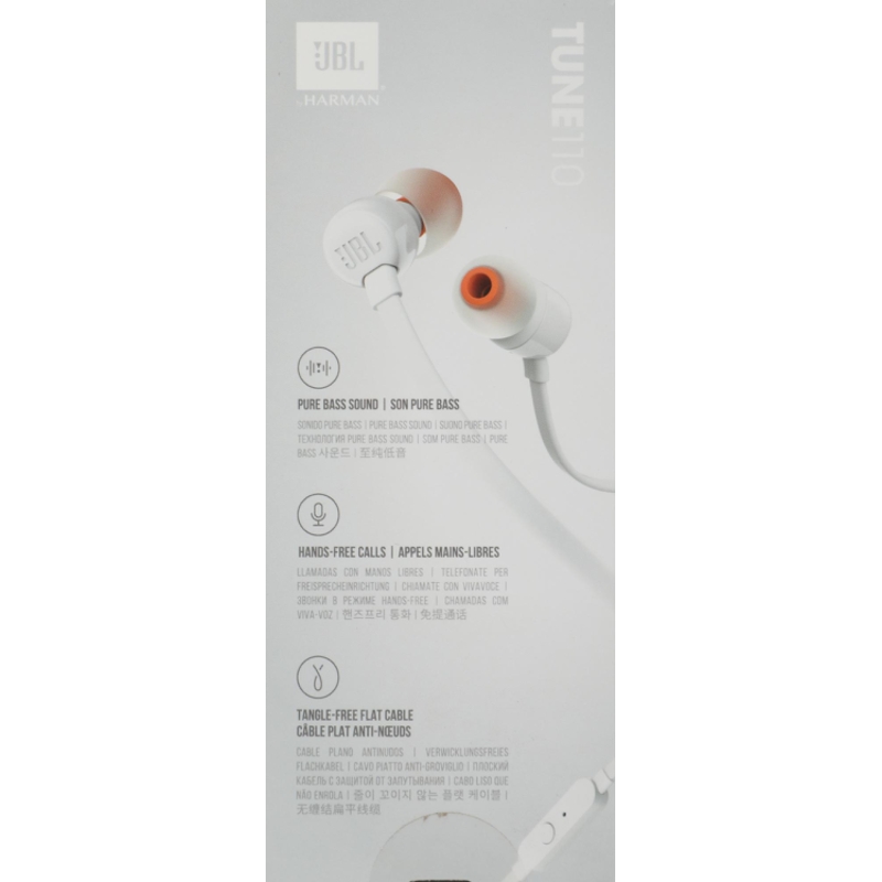 JBL JBLT110WHT