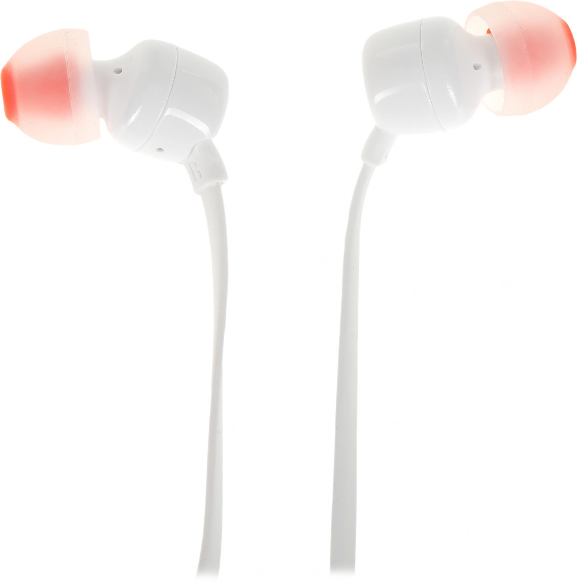 JBL JBLT110WHT
