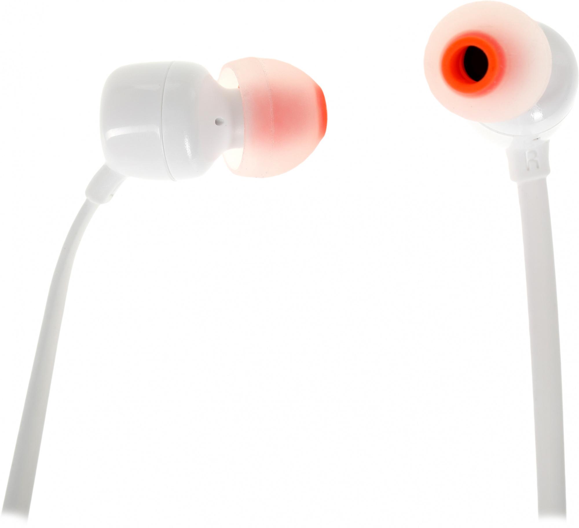 JBL JBLT110WHT