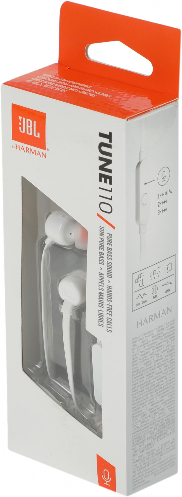 JBL JBLT110WHT