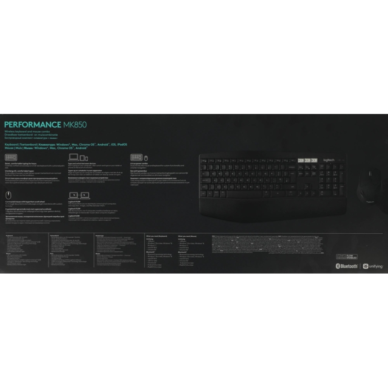 Logitech 920-008486