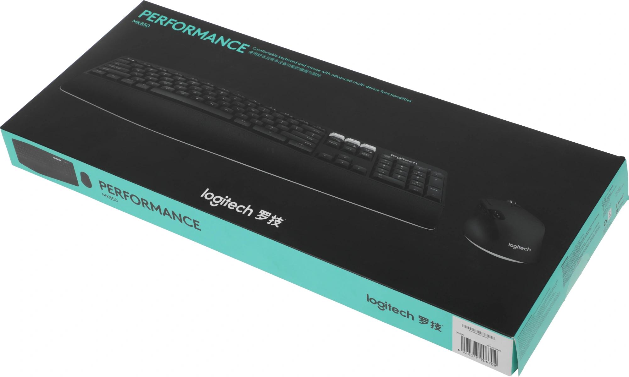 Logitech 920-008486
