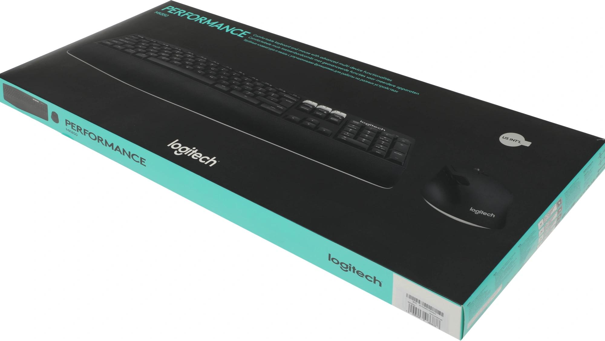 Logitech 920-008486