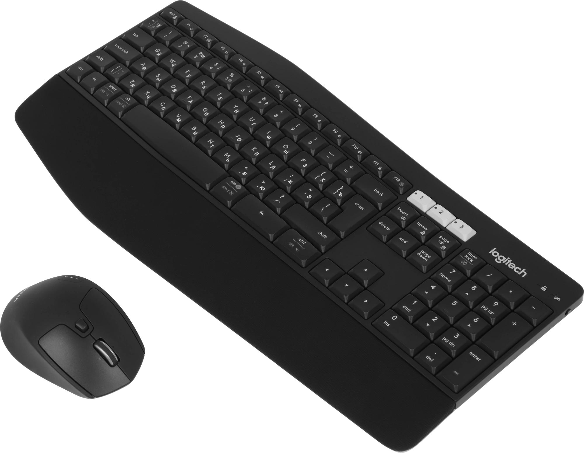 Logitech 920-008486