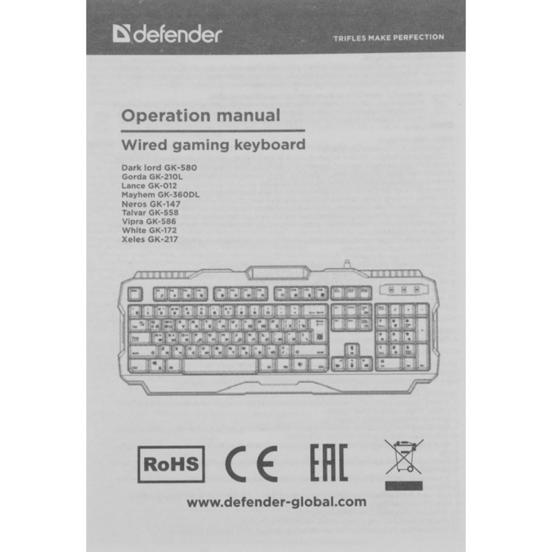 Defender 45147
