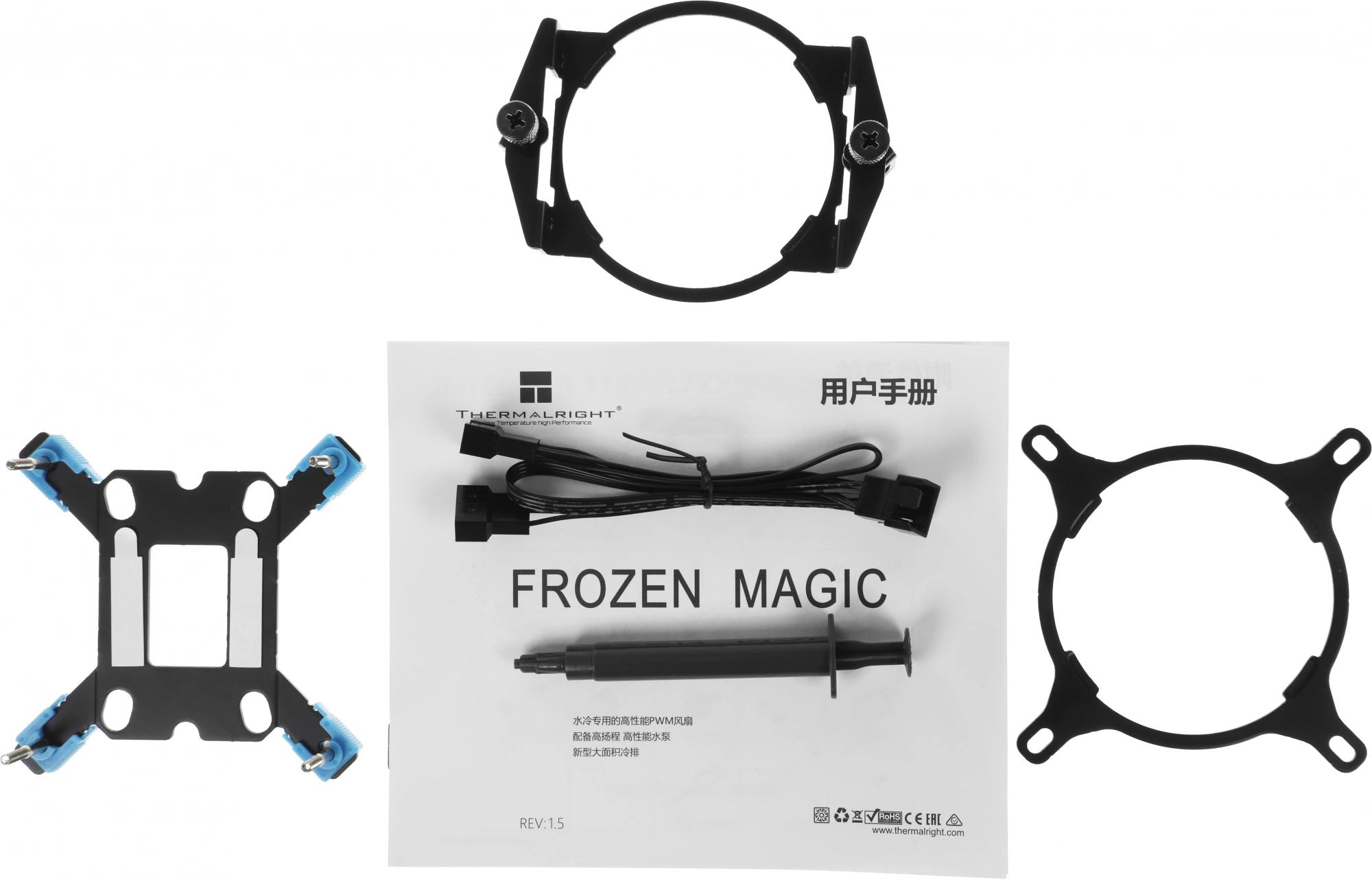 Thermalright F-MAGIC-360-BL-ARGB-V2