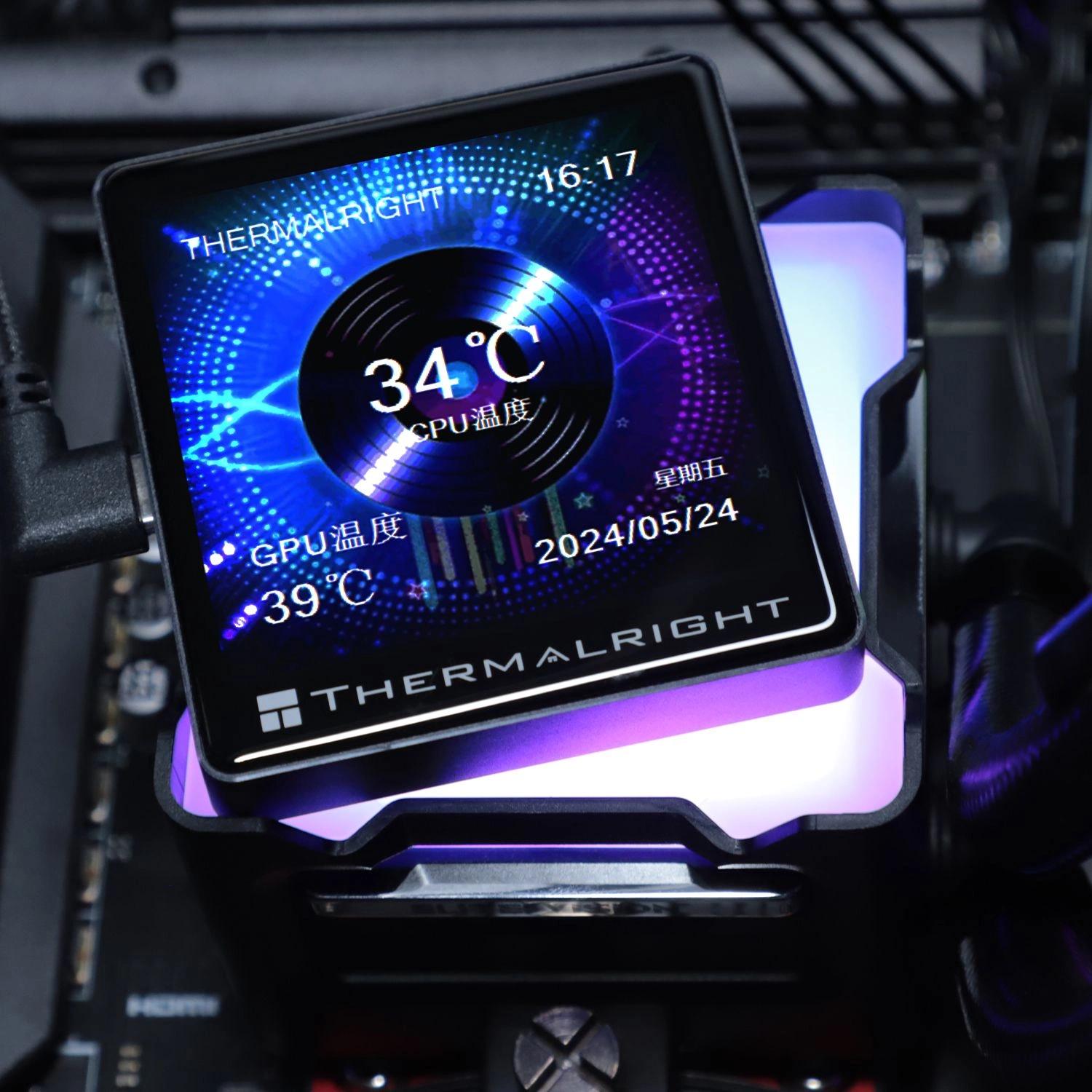 Thermalright E-VISION-360-BL-ARGB