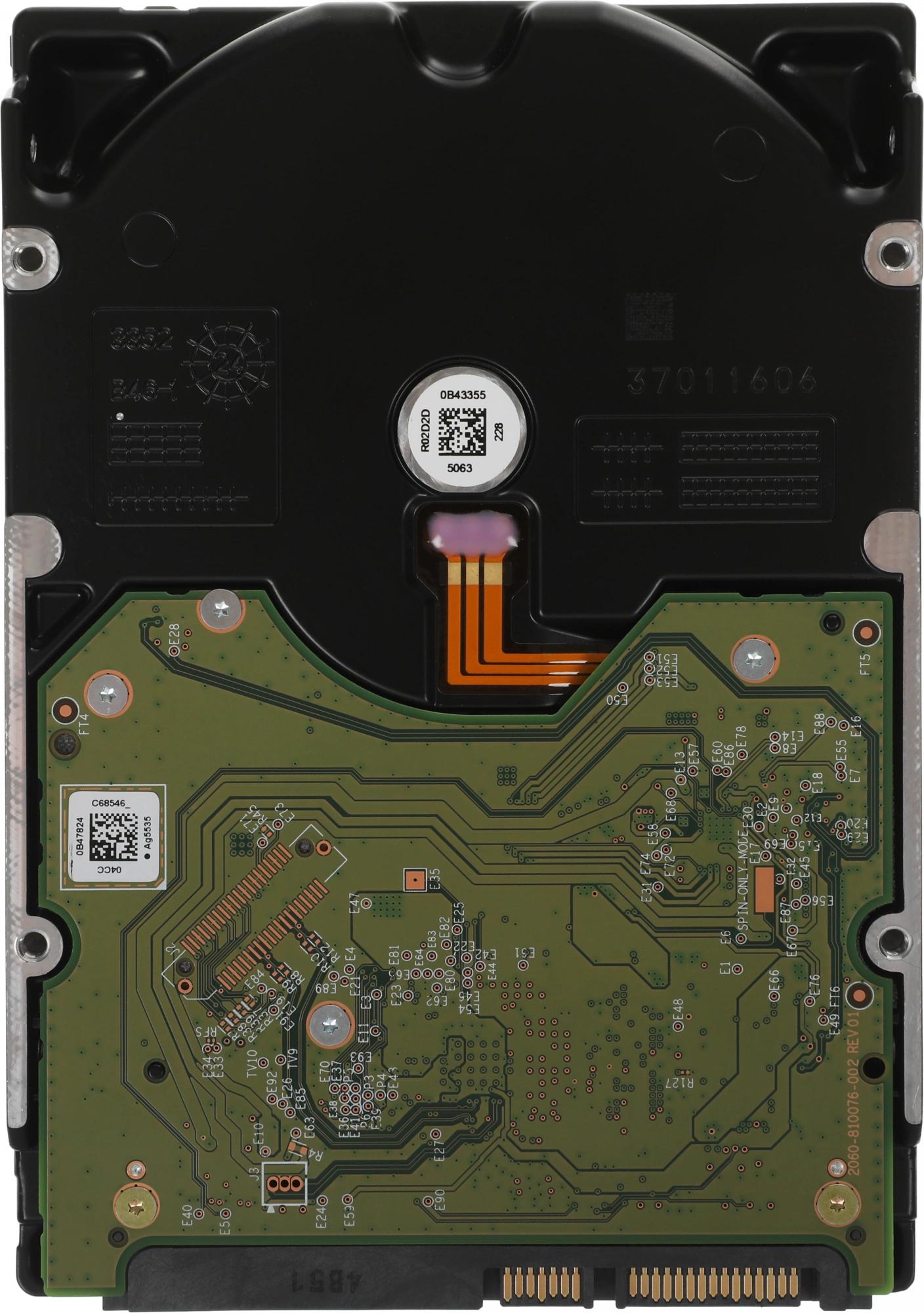WD WD102PURP
