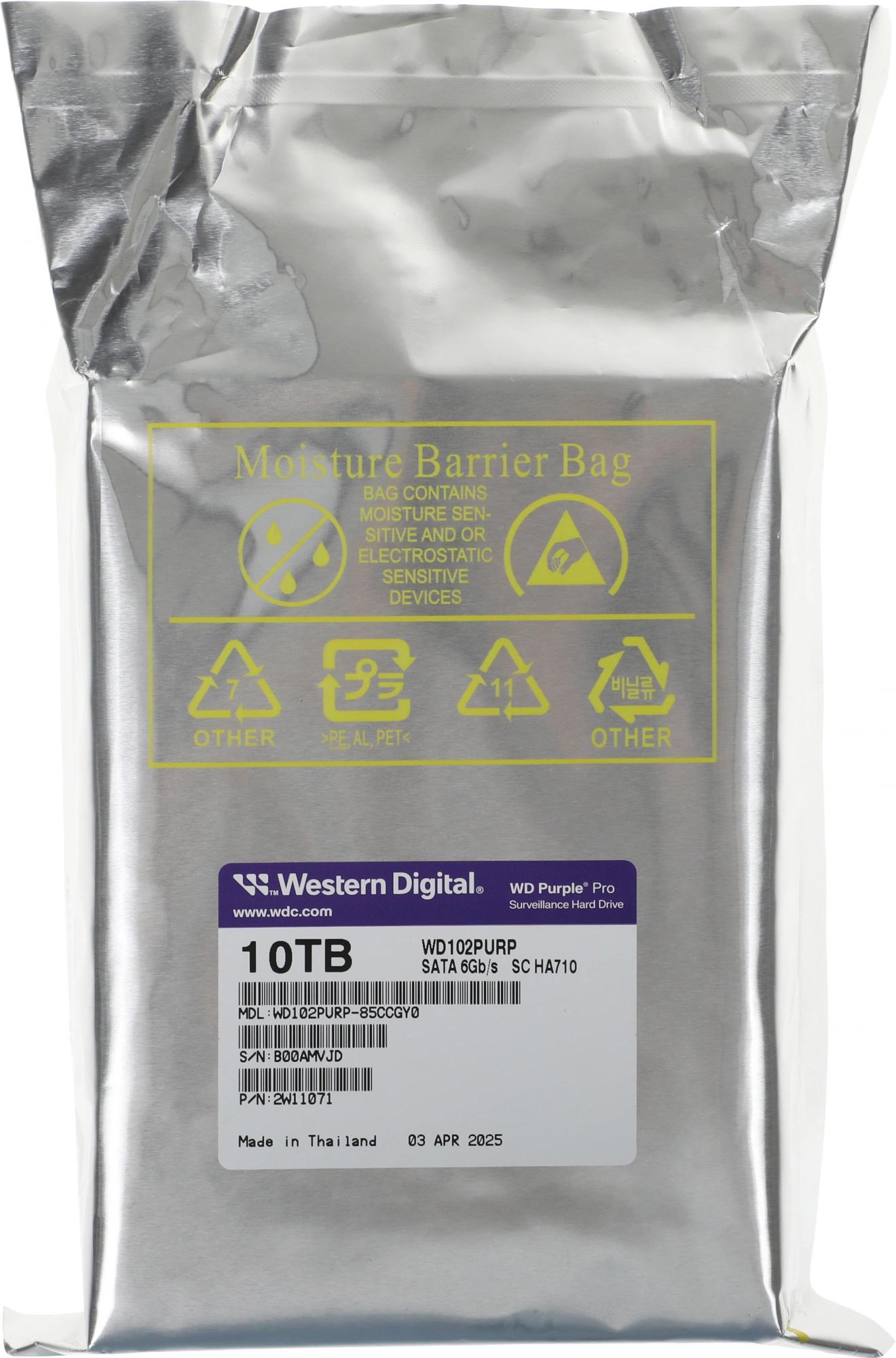 WD WD102PURP