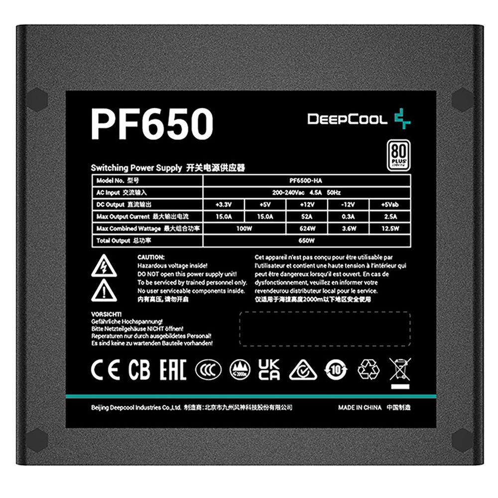 Deepcool R-PF650D-HA0B-WDEU