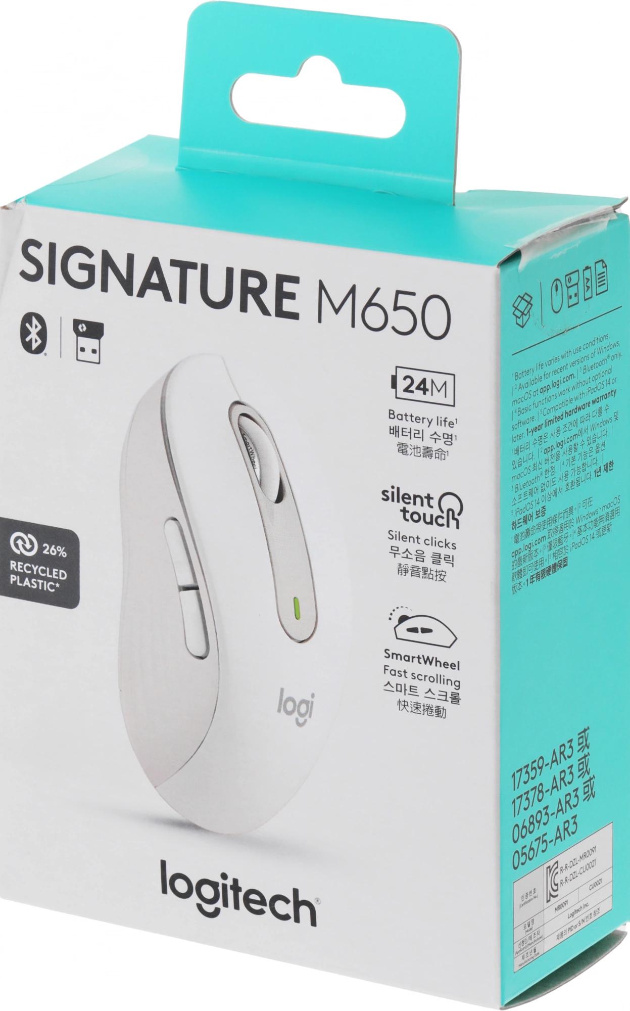 Logitech 910-006261