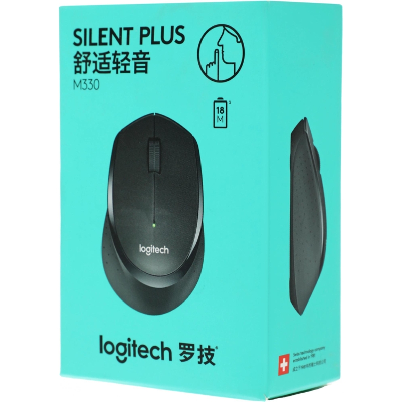 Logitech 910-004925