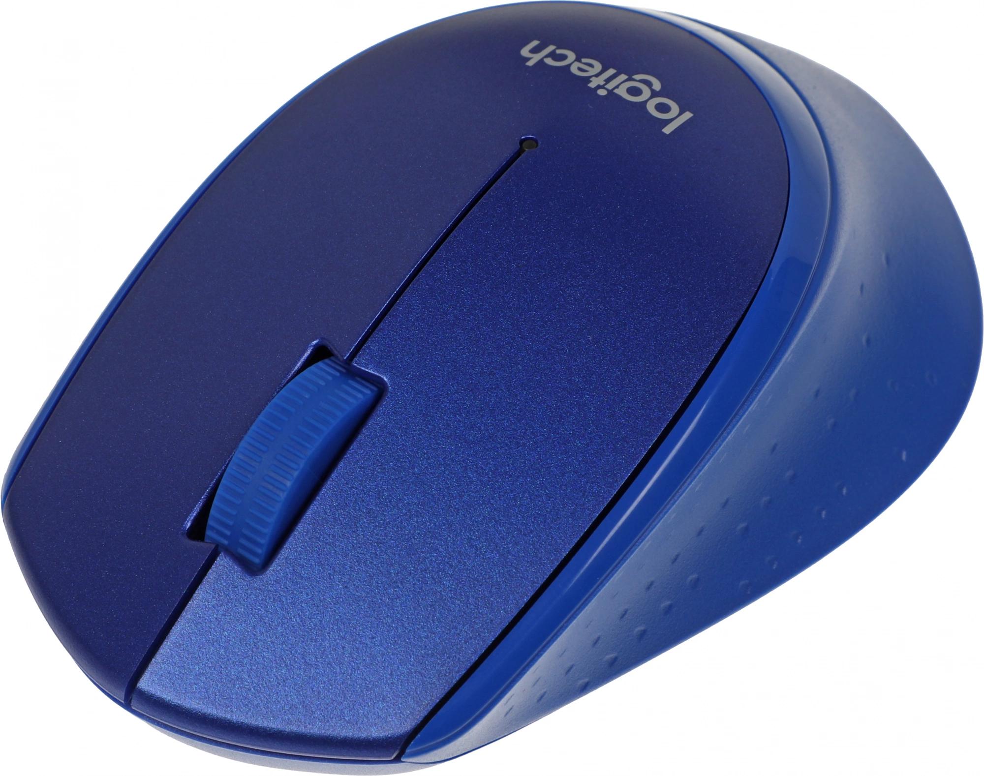 Logitech 910-004925