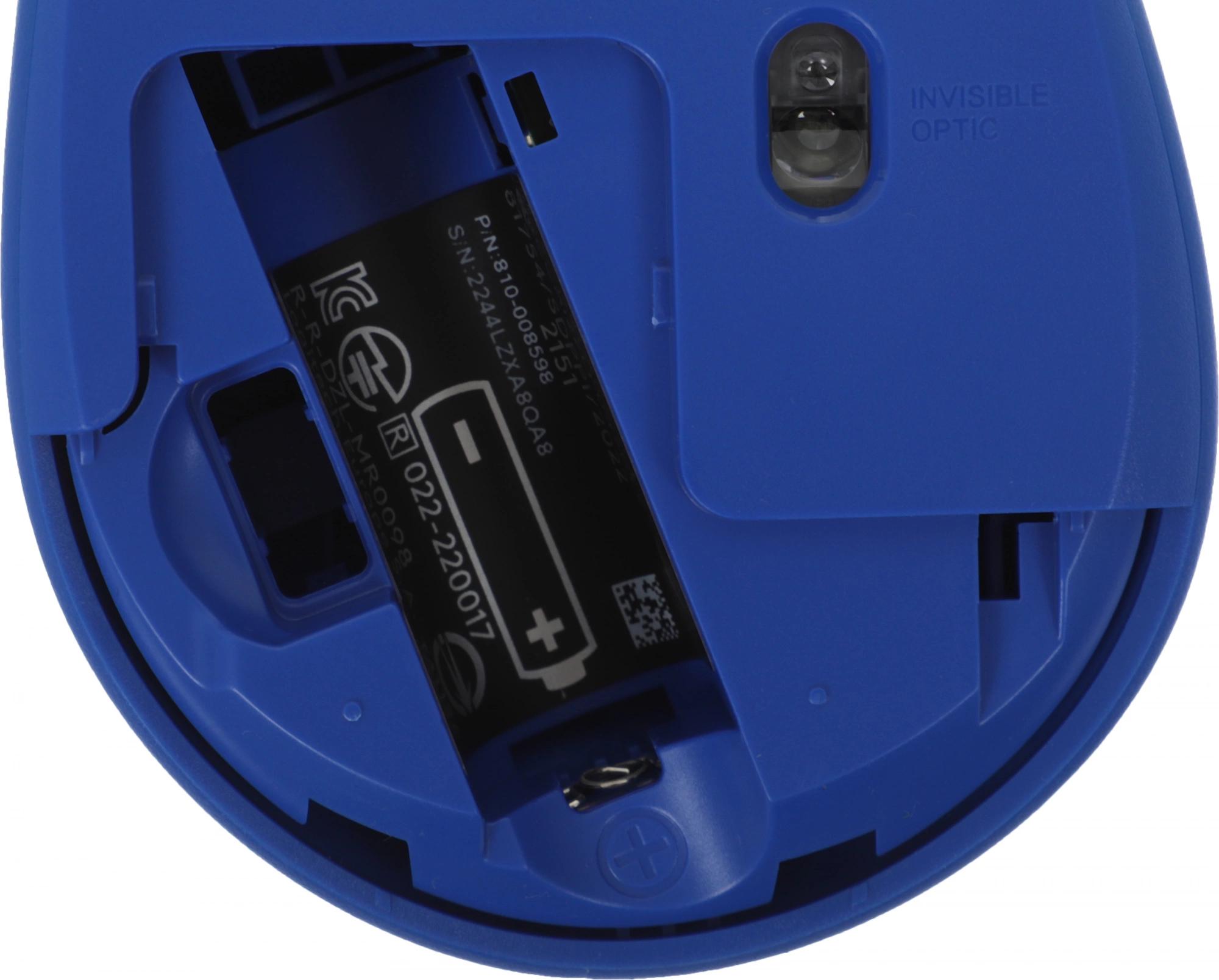 Logitech 910-004925